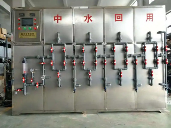 電鍍廢水脫脂處理方法,廢水處理方法